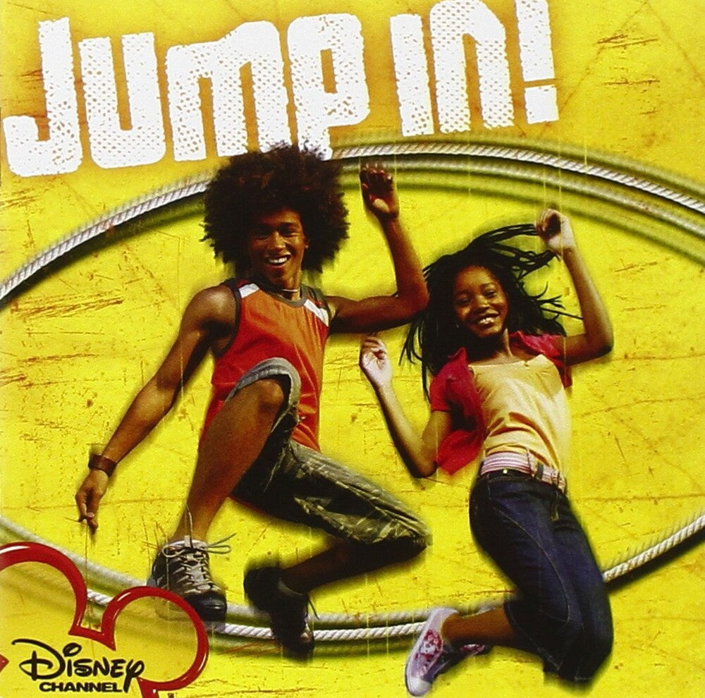 the album cover for Jump In / O.S.T. (Colv) (Spla) - Jump In / O.S.T. [Colored Vinyl] (Spla)