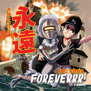 the album cover for MC Chris - Foreverrr