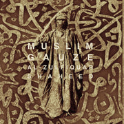 the album cover for Muslimgauze - Al-Zulfiquar Shaheed [Colored Vinyl] (Gol) [Limited Edition]