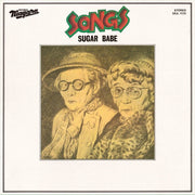the album cover for Sugar Babe - Songs [180 Gram] (Aniv)