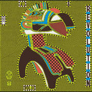 the album cover for Music for a Revolution Vol 1 : Guinea's / Var - Music For A Revolution Vol 1 : Guinea's Syliphone Recording Label (1967-1973) (Various Artists)