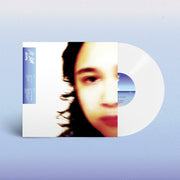 the album cover for Jay Som - Belong [White Colored Vinyl]