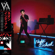 the album cover for Neon Indian - Vega Intl Night School (Blue) [Colored Vinyl] (Frpm) (Gate)
