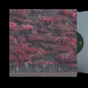 Sleep Token - Even in Arcadia (Mint (M)) Electronic, Rock (LP, Album, Ltd, Lap)