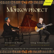 the album cover for Oleg Timofeyev - Morkov Projekt