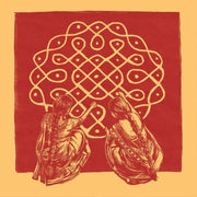 the album cover for Bhairavi Raman  / Sivarajah,Nanthesh - Syncretic