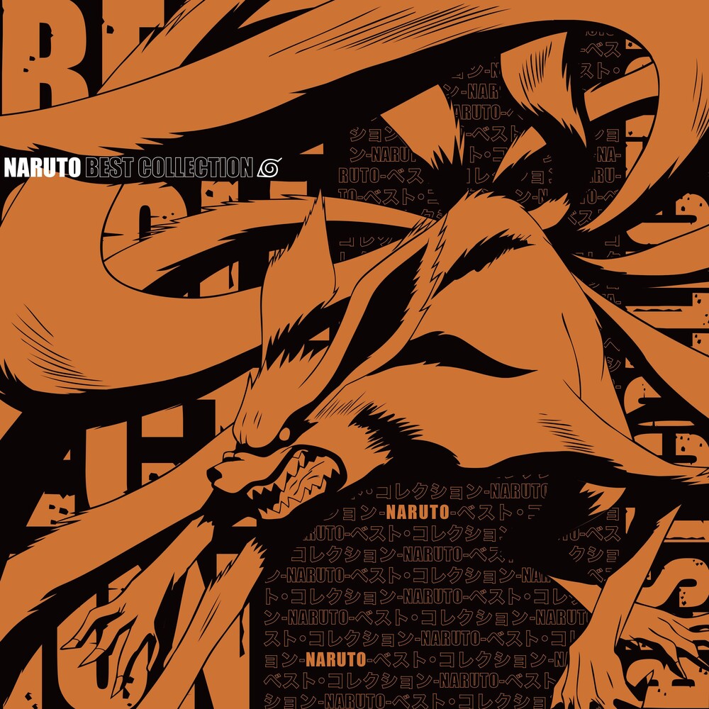 the album cover for Naruto Best Collection - O.S.T. - Naruto Best Collection - O.S.T. [Picture Disc]