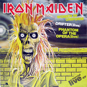 Iron Maiden : Women In Uniform (12", EP, Tex)