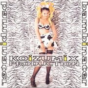 the album cover for Kyoko Koizumi  / Koizumix Production - Bambinater