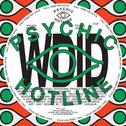 the album cover for Sylvan Esso - WDID b/w KEEP ON [12" Single]