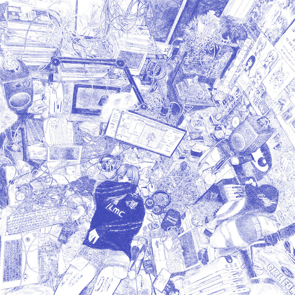 the album cover for Ninajirachi - I Love My Computer [Colored Vinyl]