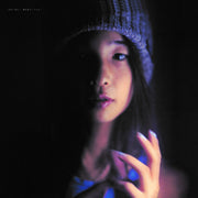 the album cover for Marimari - Mimi To Me Soshite Echo