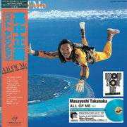 the album cover for Masayoshi Takanaka - All Of Me (Japan) [RSD 2026]
