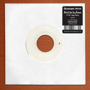 the album cover for Skinshape / Horus - Act Like You Know / Act Like You Know Dub