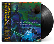 the album cover for Barry Epoch Topping - Birdcage - O.S.T.