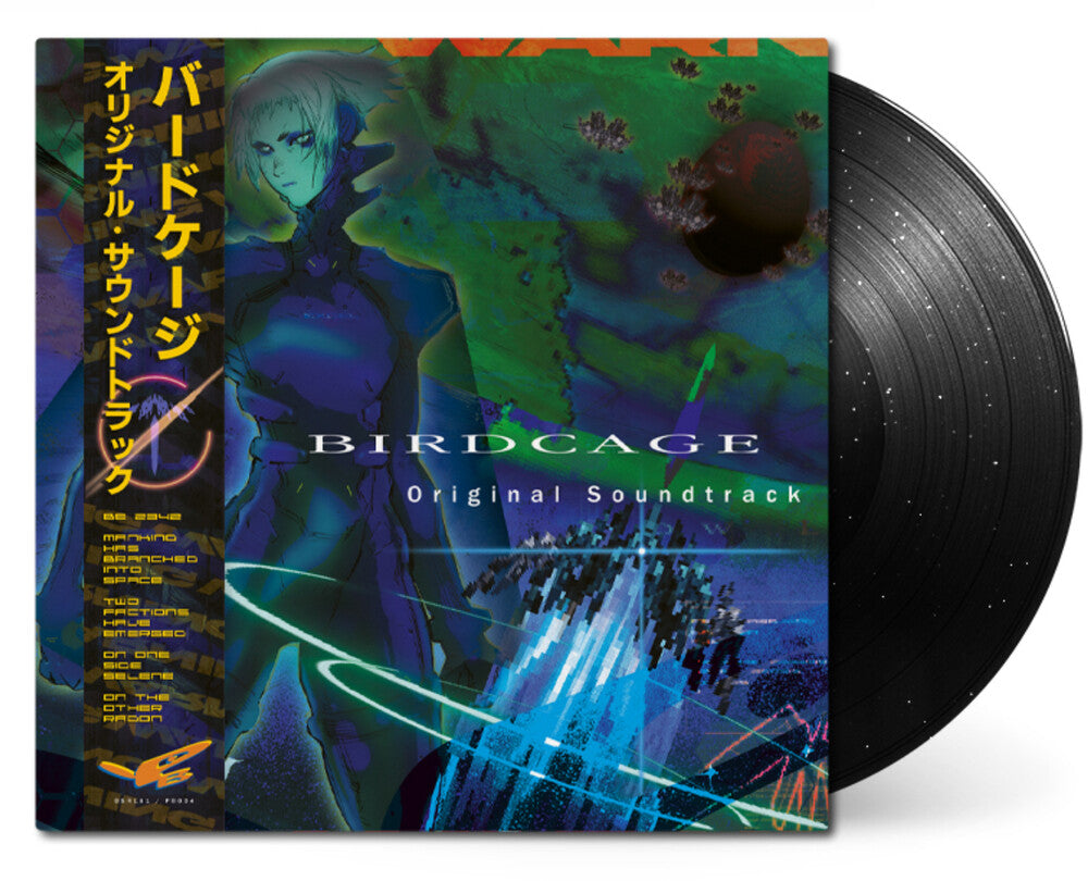 the album cover for Barry Epoch Topping - Birdcage - O.S.T.