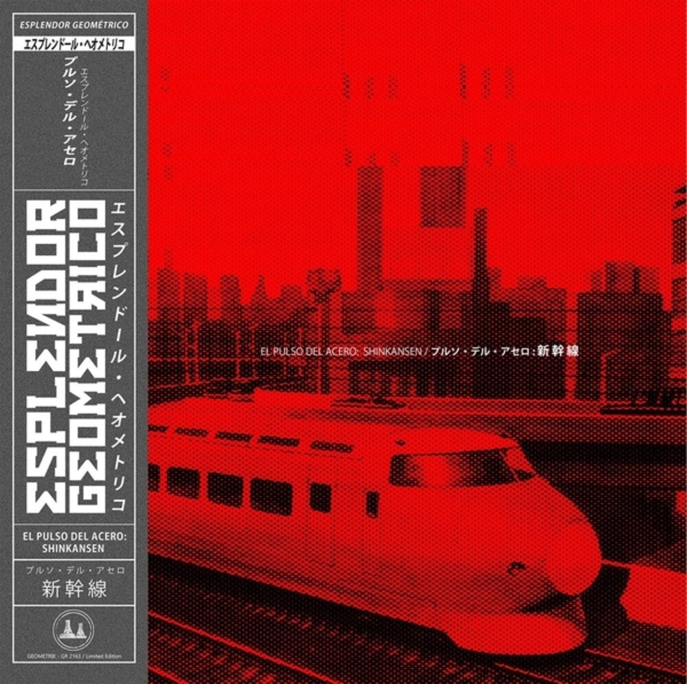 the album cover for Esplendor Geometrico - Pulso Del Acero: Shinkansen