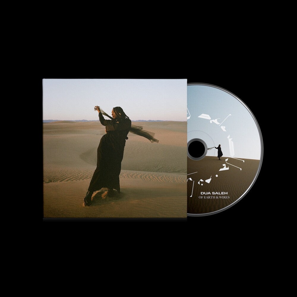 the album cover for Dua Saleh - Of Earth & Wires