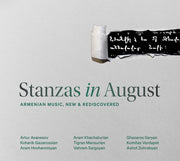 the album cover for Artur Avanesov - Stanzas In August - Armenian Music New & Redisco