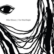 the album cover for Mike Khoury - For Hind Rajab