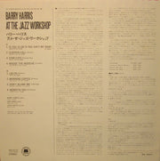 Barry Harris (2) : At The Jazz Workshop (LP, Album, RE)