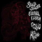 the album cover for Santa Sangre & Eternal Elysium & Oculto - Santa Sangre & Eternal Elysium & Oculto [Colored Vinyl]