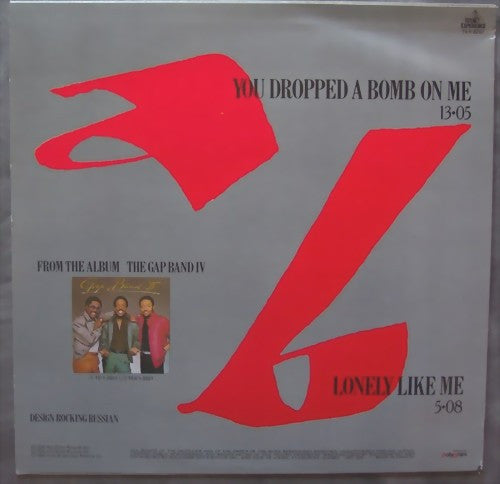 The Gap Band : You Dropped A Bomb On Me (12", Single)