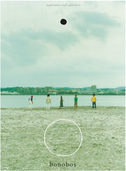 the album cover for Bonobos - A Un [Limited Edition] (Ofgv)