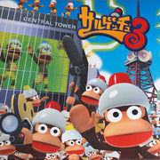 the album cover for Soichi Terada: Ape Escape 3 - O.S.T. (Box) (Colv) - Soichi Terada: Ape Escape 3 - O.S.T. (Box) [Colored Vinyl]