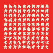 the album cover for House Of House / Various - House Of House / Various