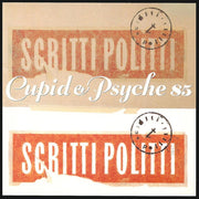 the album cover for Scritti Politti - Cupid & Psyche 85 - Remastered - Deluxe Edition