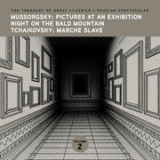 the album cover for Prague Symphony Orchestra - The Treasury of Great Classics - Russian Spectacular - Vol. 2. Mussorgsky: Pictures at an Exhibition, Night on Bald Mountain & T