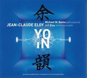 the album cover for Jean-claude Eloy - Yo-in (4cd)