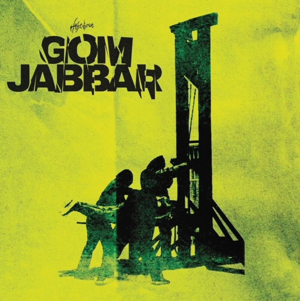 the album cover for Gom Jabbar - Gom Jabbar