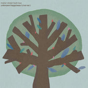 the album cover for Maher Shalal Hash Baz - Unknown Happiness (Live Version) [Limited Edition]
