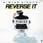 the album cover for Himiko Kikuchi - Reverse It (Lita Exclusive Variant) [Colored Vinyl] (Pnk)