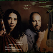 the album cover for Nizar Rohana - Sujood (Adoration)
