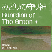 the album cover for Tamtam Delasi - Guardian Of The Green