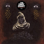 the album cover for Easy Eight - Easy Way Out