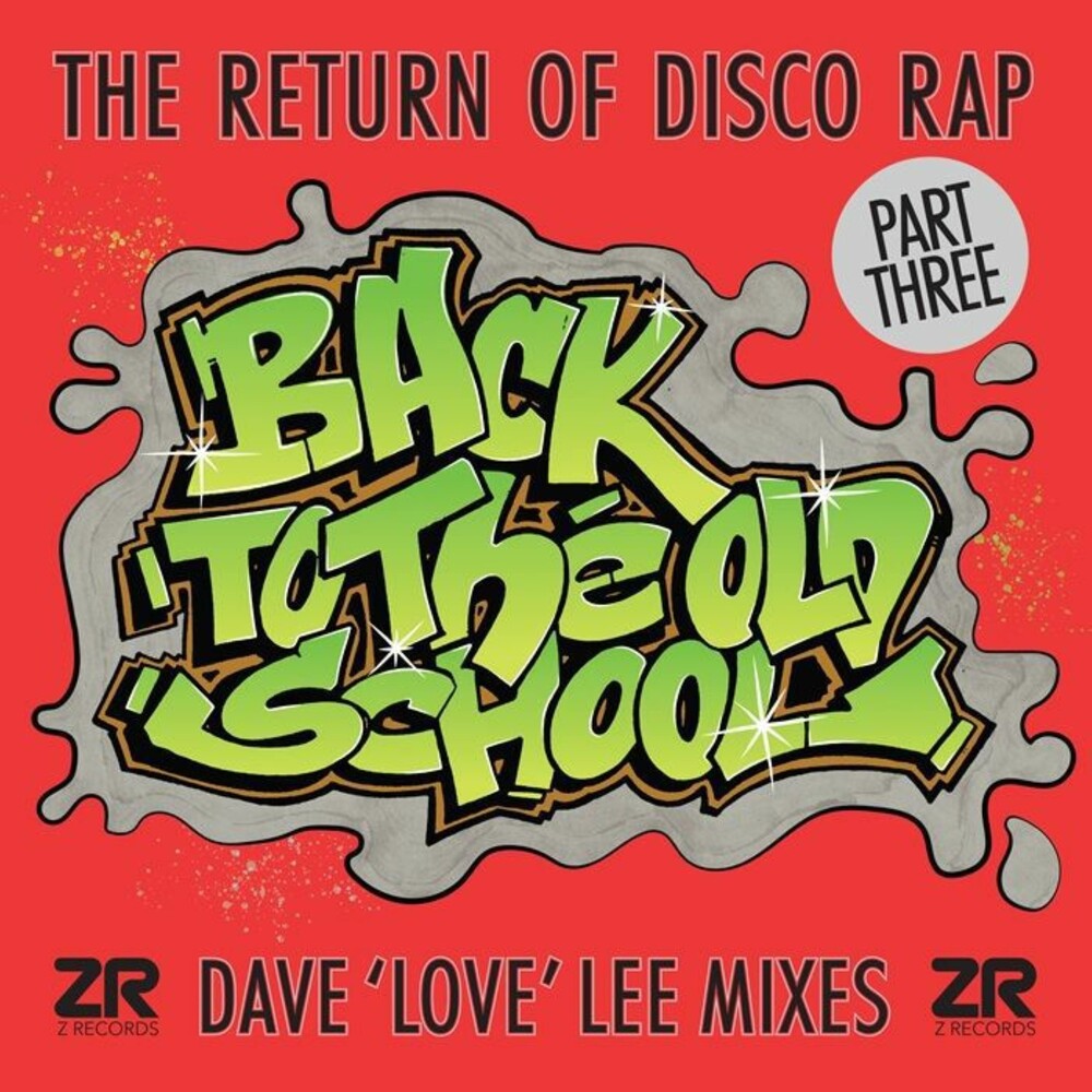 the album cover for Back To The Old School: Pt. 3 / Various - Back To The Old School: Pt. 3 / Various