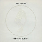 the album cover for Spandau Ballet - Journeys To Glory (Uk)