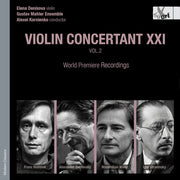 the album cover for Elena Denisova - Vn Concertant Xxi Vol. 2