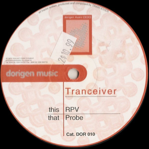 Tranceiver : RPV / Probe (12")