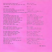 Wings (2) : My Love (7")