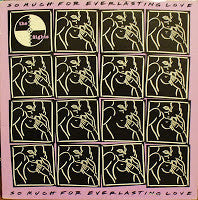 The Sights (2) : So Much For Everlasting Love (12", EP)