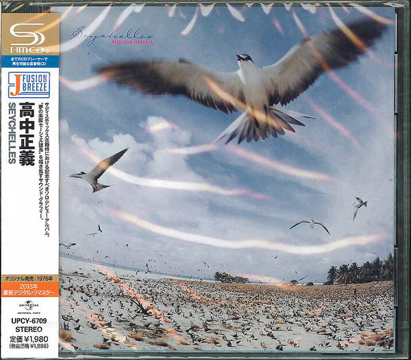 Masayoshi Takanaka : Seychelles (CD, Album, RE, RM, SHM)