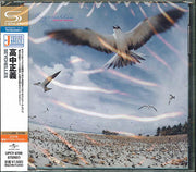Masayoshi Takanaka : Seychelles (CD, Album, RE, RM, SHM)