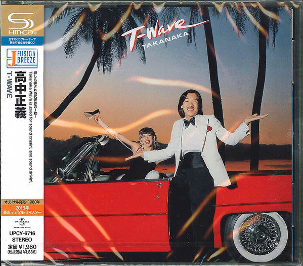 Masayoshi Takanaka : T-Wave (CD, Album, RE, RM, SHM)