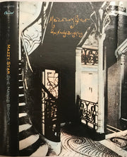 Mazzy Star : She Hangs Brightly (Cass, Album, Club, RE)
