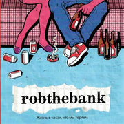 Rob The Bank : Spoken Codes (LP)
